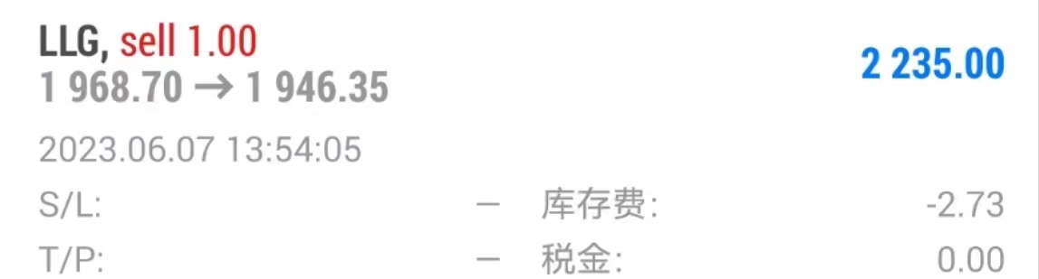 1686189367946573.jpg 17.jpg