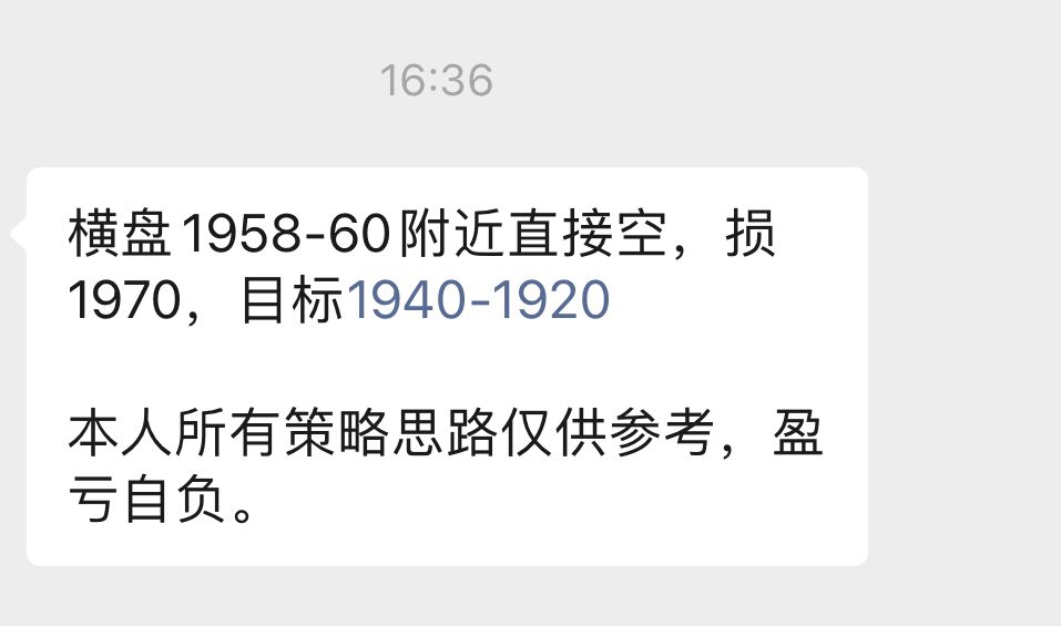 1687176952975928.png F1C653047037CF0F06E35653537AC87D.png