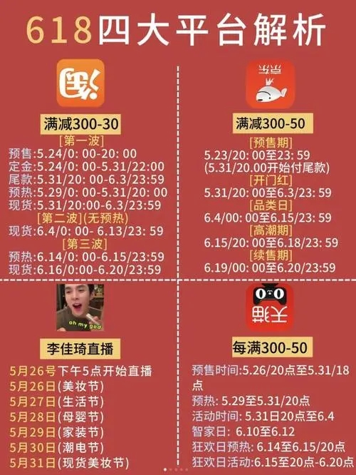 1687250858984871.png 图片3.png