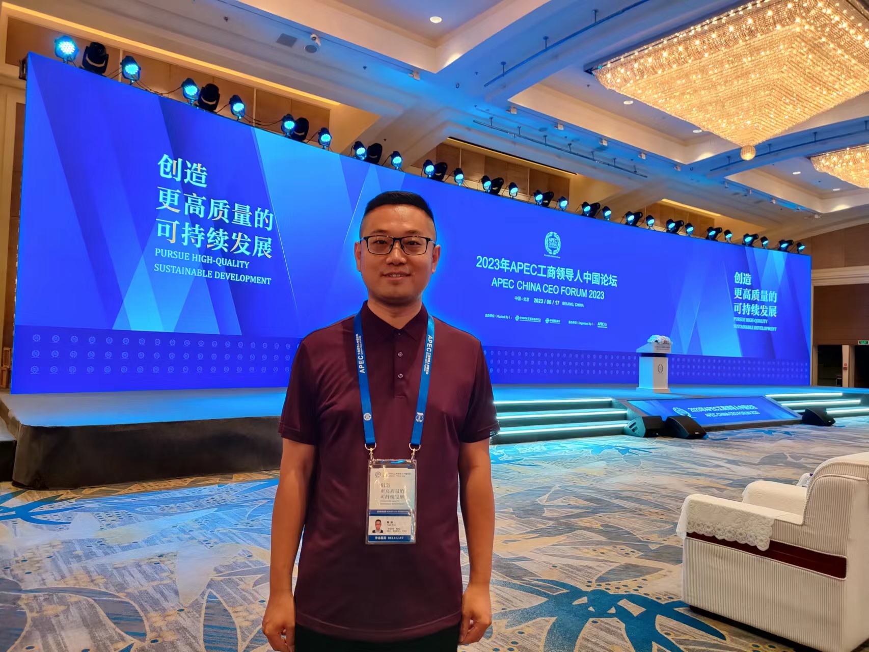 1687448303105375.jpg 2023.6.17 a.jpg