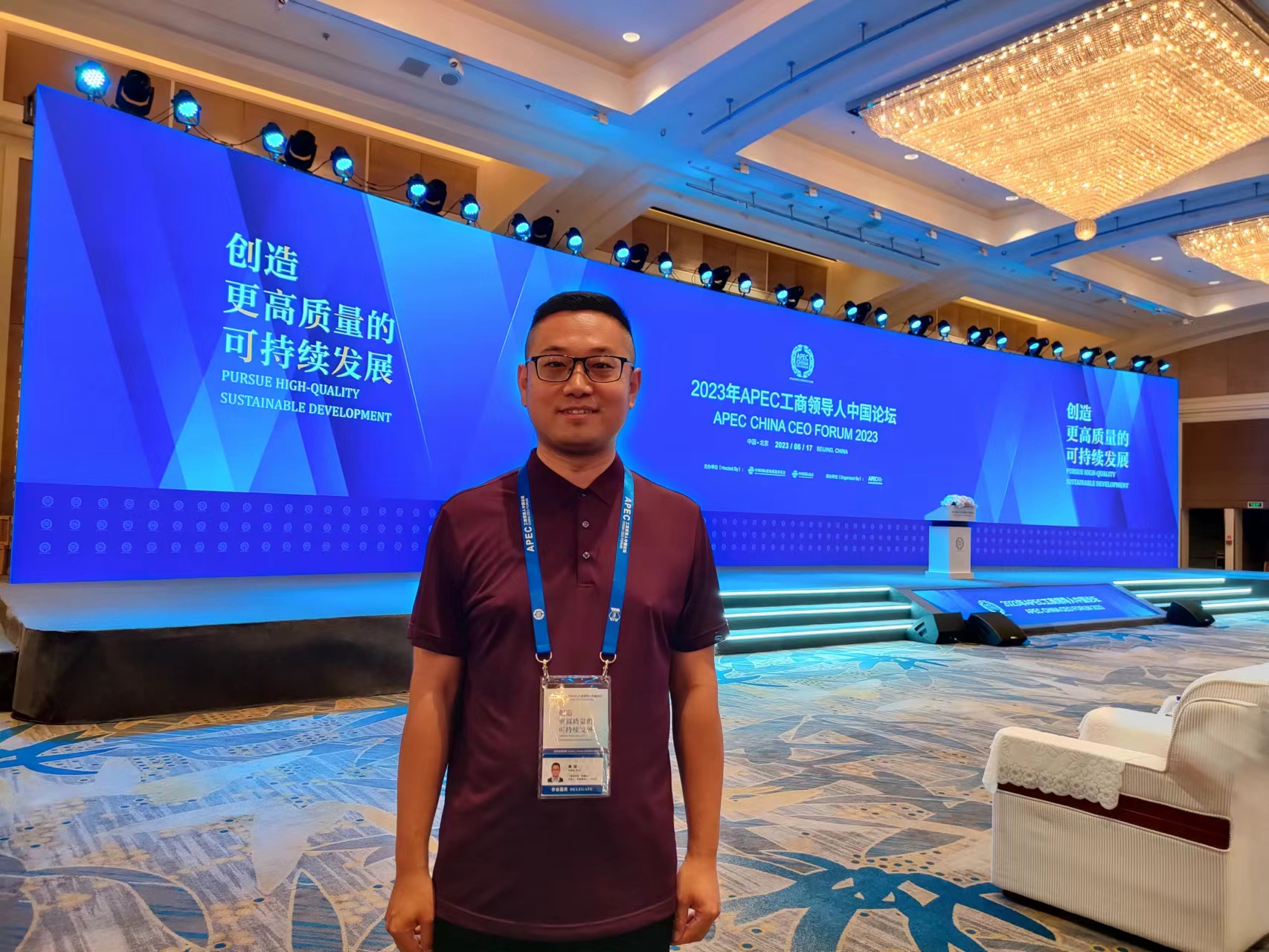 1687448467479218.jpg 2023.6.17 b.jpg