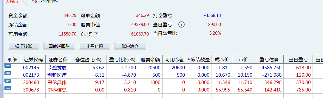 1687853089893345.png S1.png