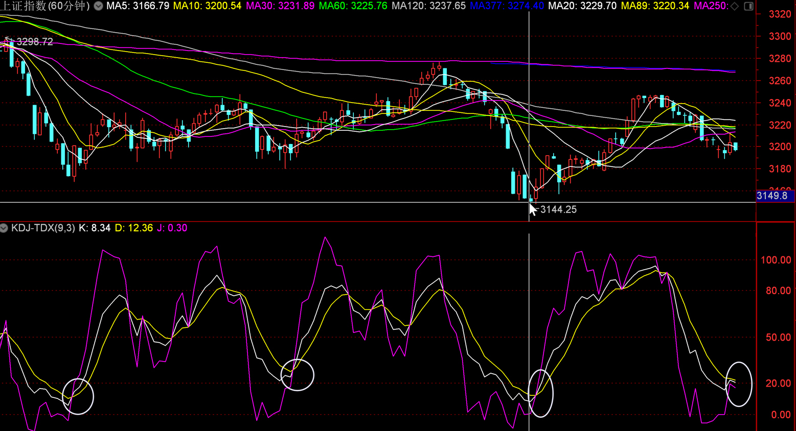 1688724648876587.jpg 快照5.jpg