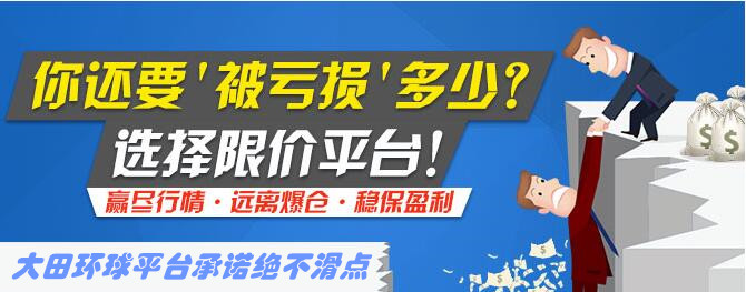 怎样投资理财才能赚到钱？理财必看指南(图2)