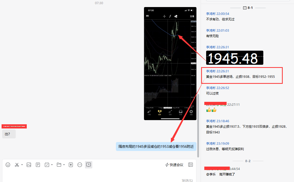 1690975963509450.png LRZBZ_X3U3$O6G(MO$_SOS4.png