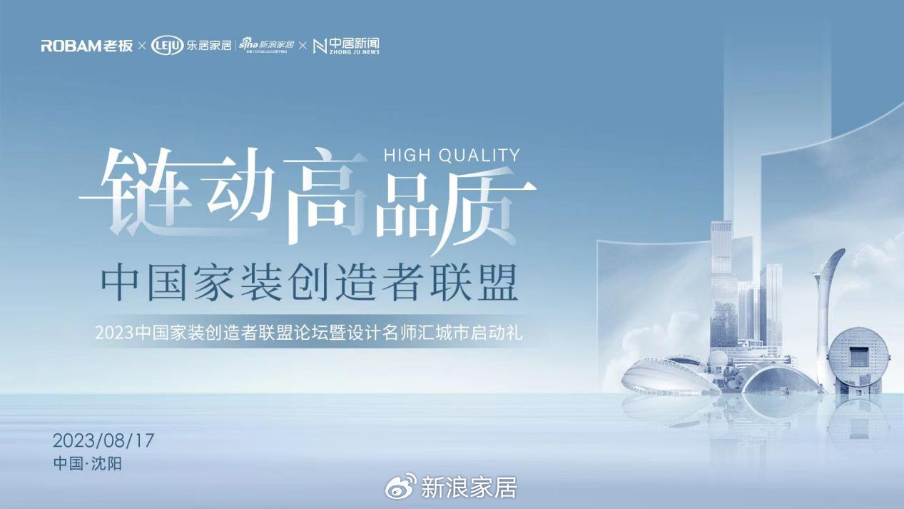 1692615750185280.jpg 1.jpg