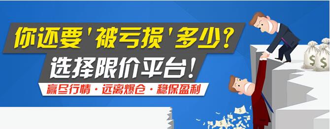 半岛·体育中国官方网衍生性金融商品有哪些？如何入门？(图2)