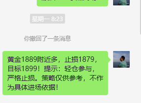 1692975108129221.png 周一.png