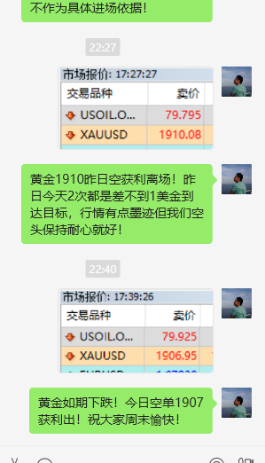 1692975117623093.png 周五2.png