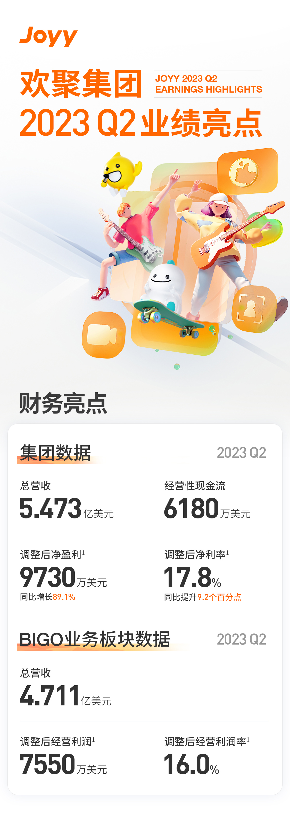 中文切图_01.jpg