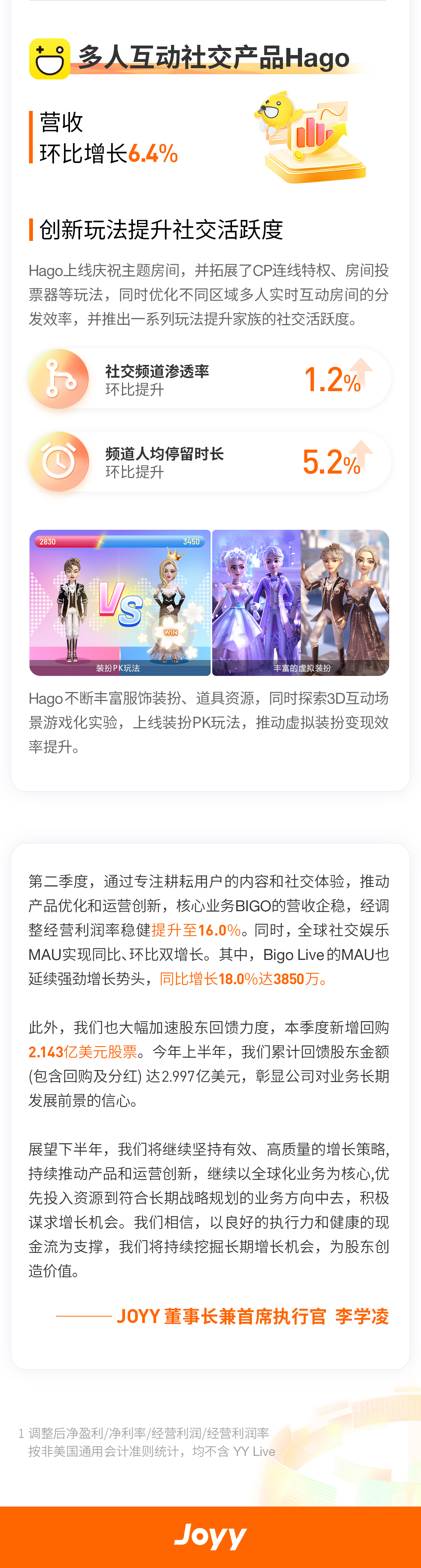 中文切图_04.jpg