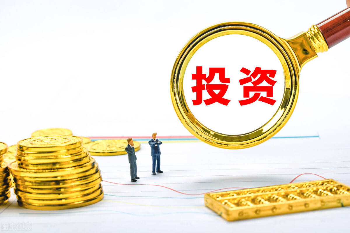 黄金是外汇的一种吗？如何投资黄金？_中金在线财经号