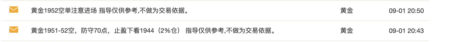 截屏2023-09-04 上午9.30.48.png