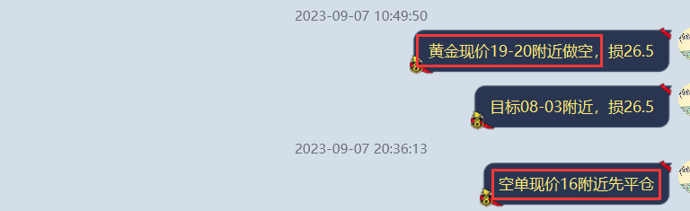 9.8.png