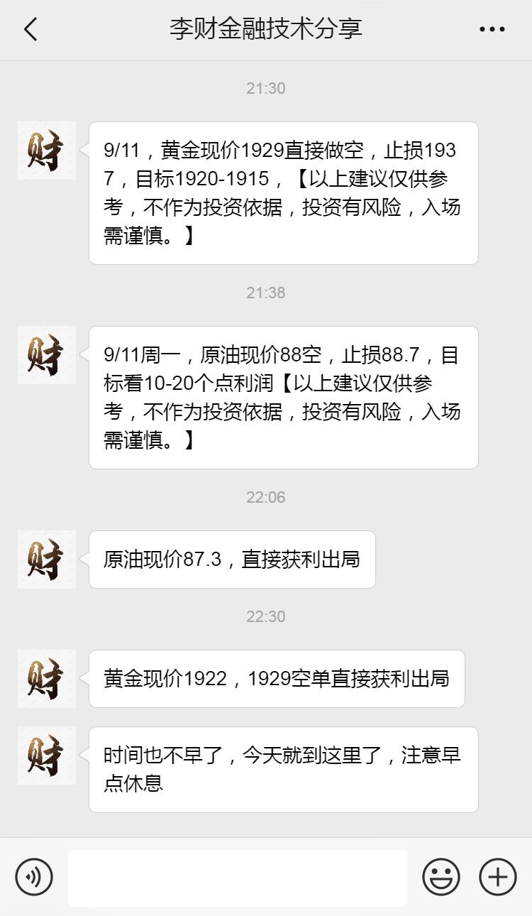 QQ图片20230911223637.jpg