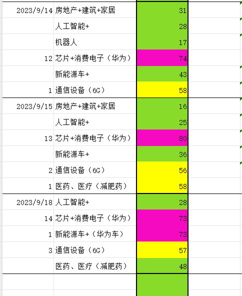 截图08.png