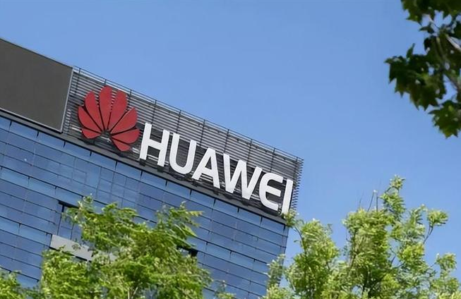 中国公司排行榜_2023中国企业500强榜单出炉(2)