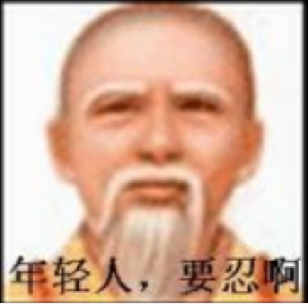 上官图片20230927163430.png