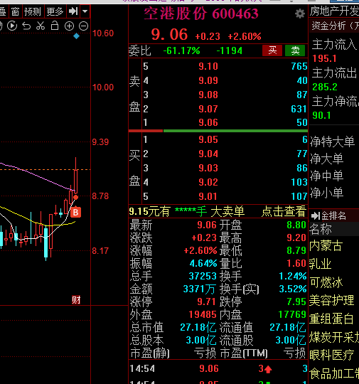 微信图片_3.png