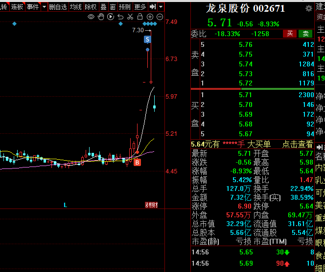 微信图片5.png