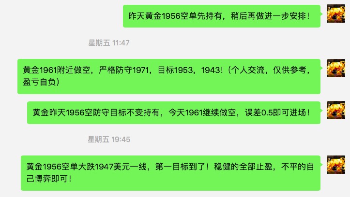 屏幕快照 2023-11-13 12.32.22.jpg