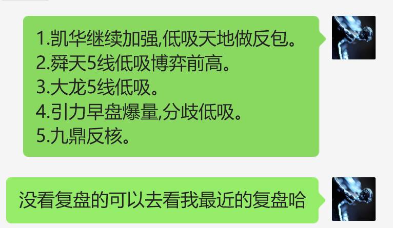 威尼斯人网站初学股票入门基本|好神途|知识干货篇（建议收藏）