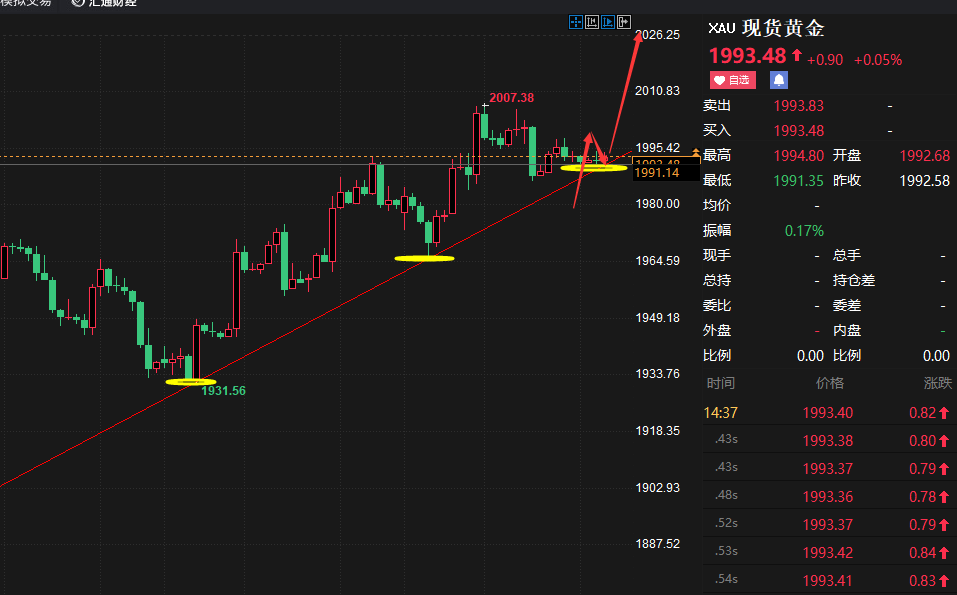 1700808025869668.png 1.png