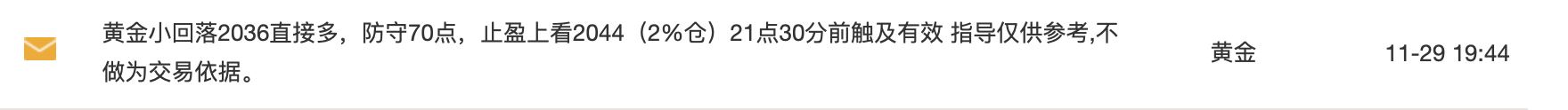 截屏2023-11-29 下午11.35.44.png