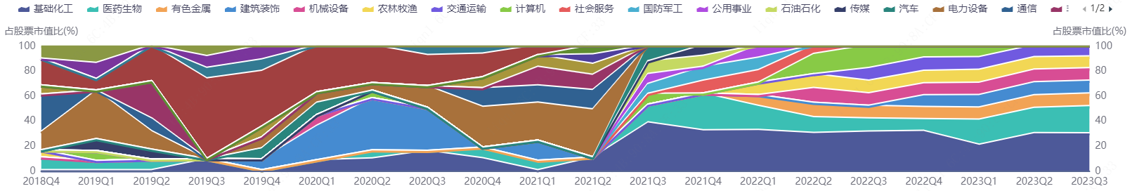 1701658060165339.png 3.png