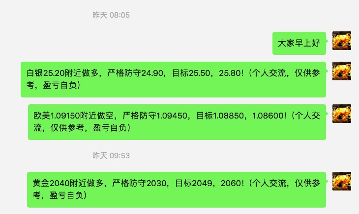 屏幕快照 2023-12-02 09.40.32.jpg