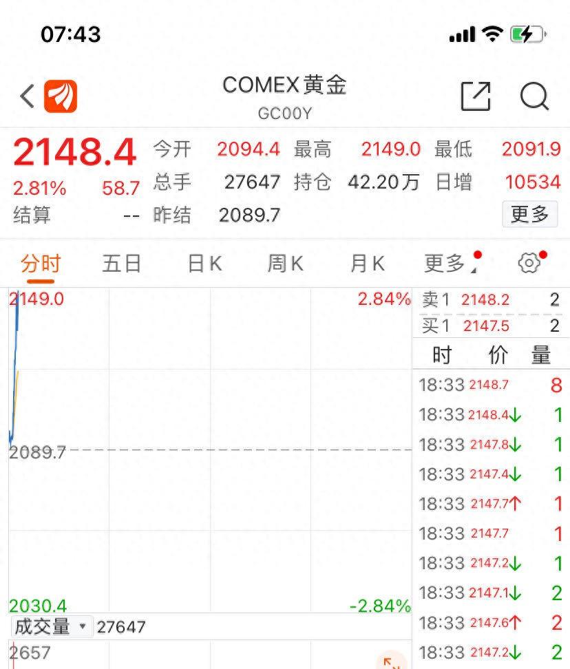 1701680549985954.jpg 400608c4818e4149859519983f33f085_noop.jpg