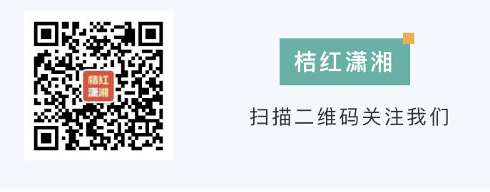 1701916786833403.jpg 微信图片_20231129101139.jpg