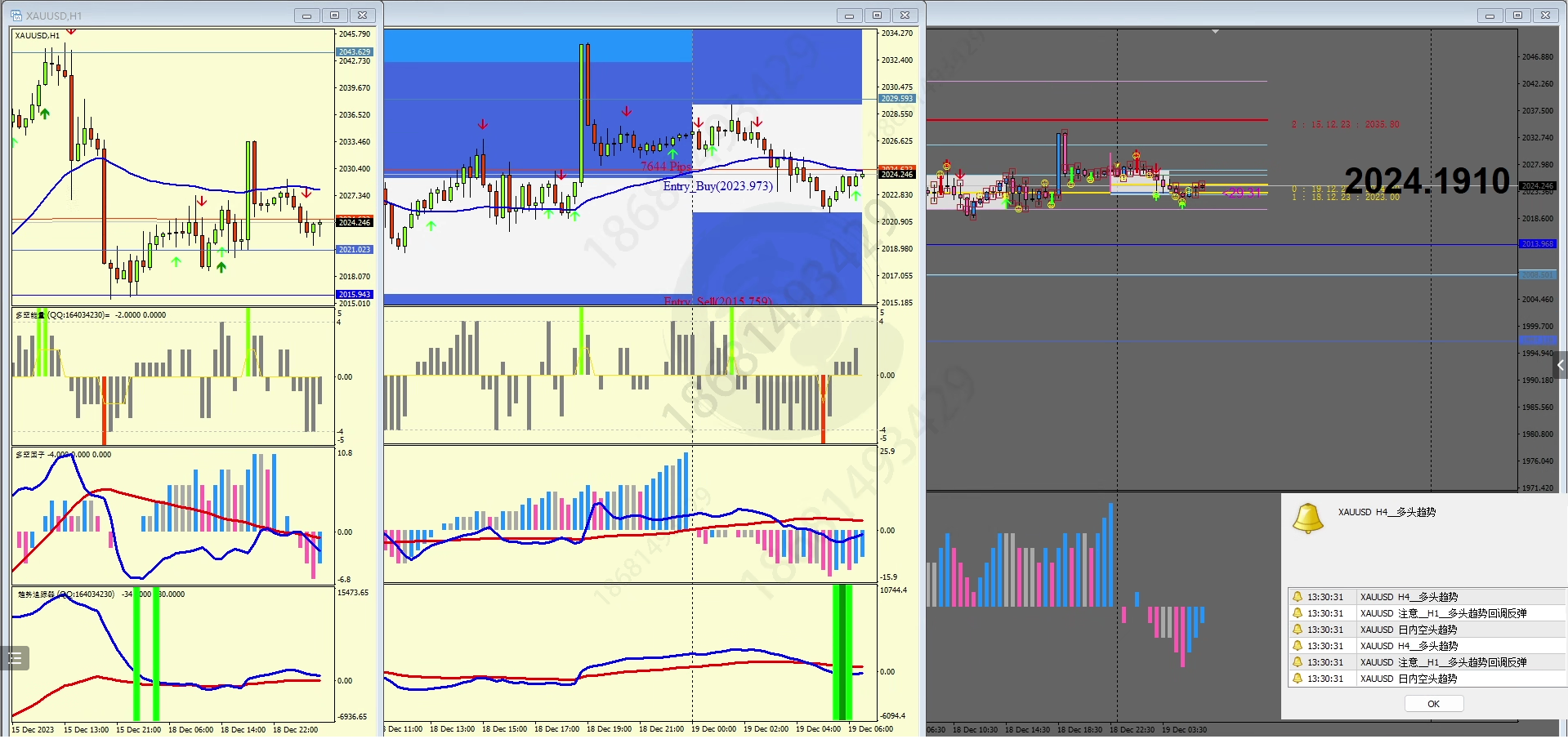 1702963995646379.png 11.png