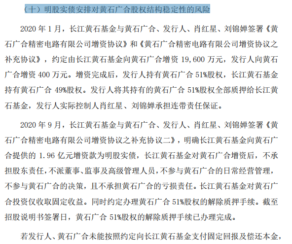 1702988078913377.png 图片4.png