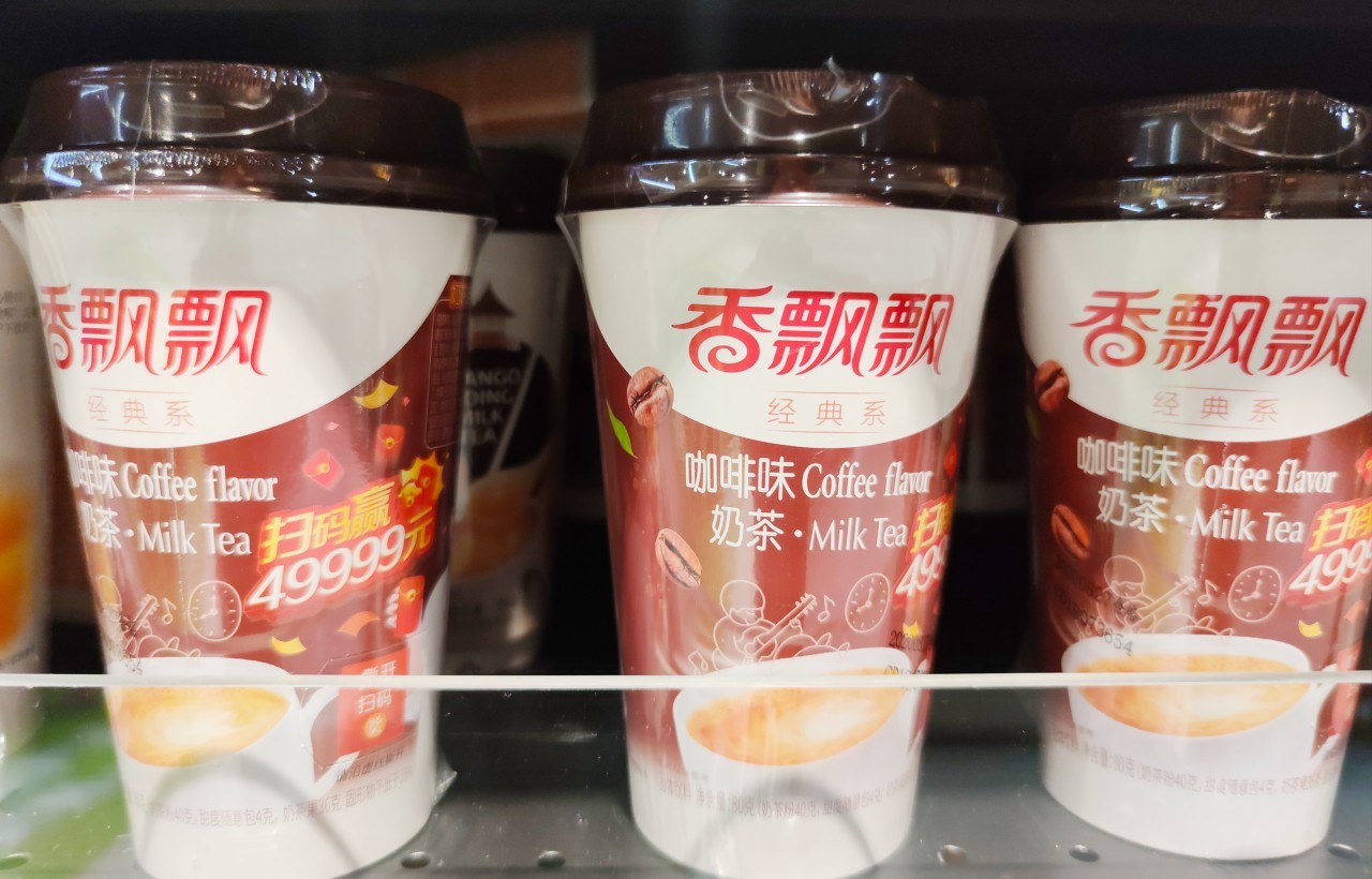 图虫创意-1033075604823736430_副本.jpg