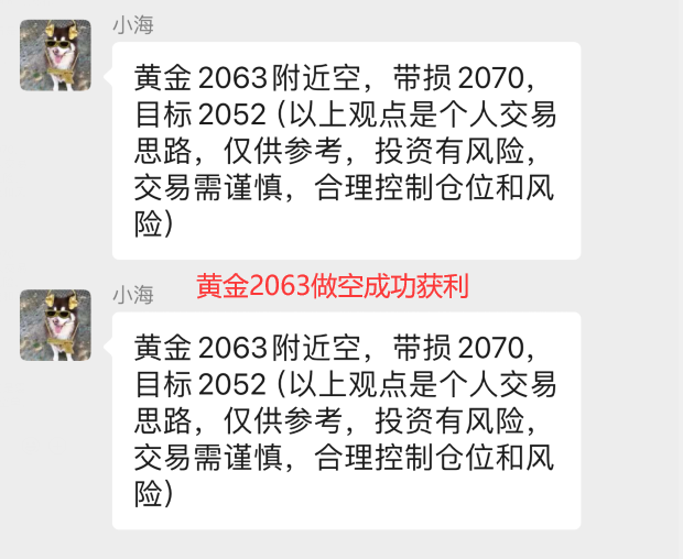 QQ图片20231227102201.png