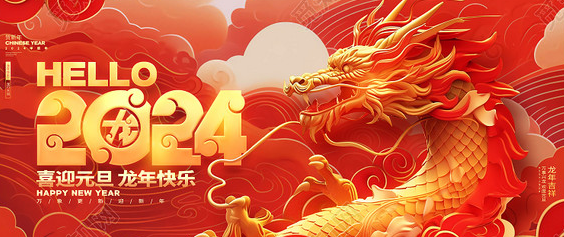 微信图片_20231231185932.png