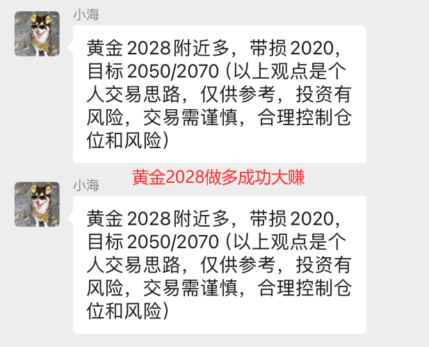 QQ图片20240106185853.png