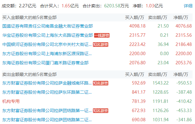图片4.png