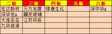 图片9.png