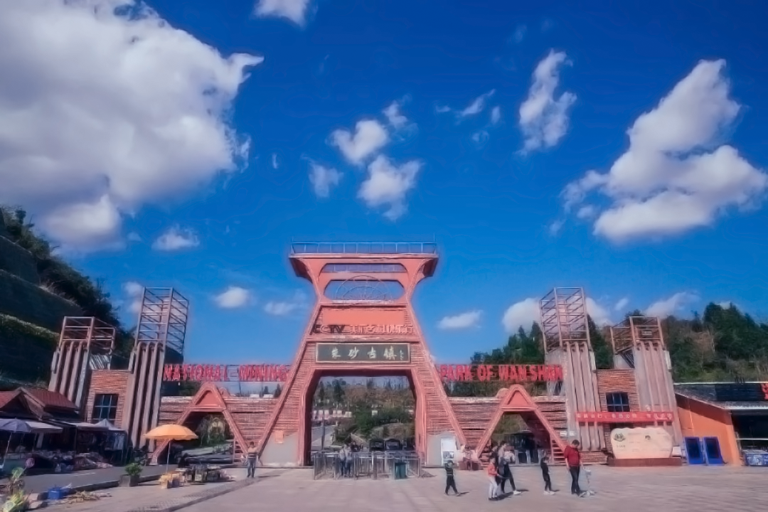 图片 2.png