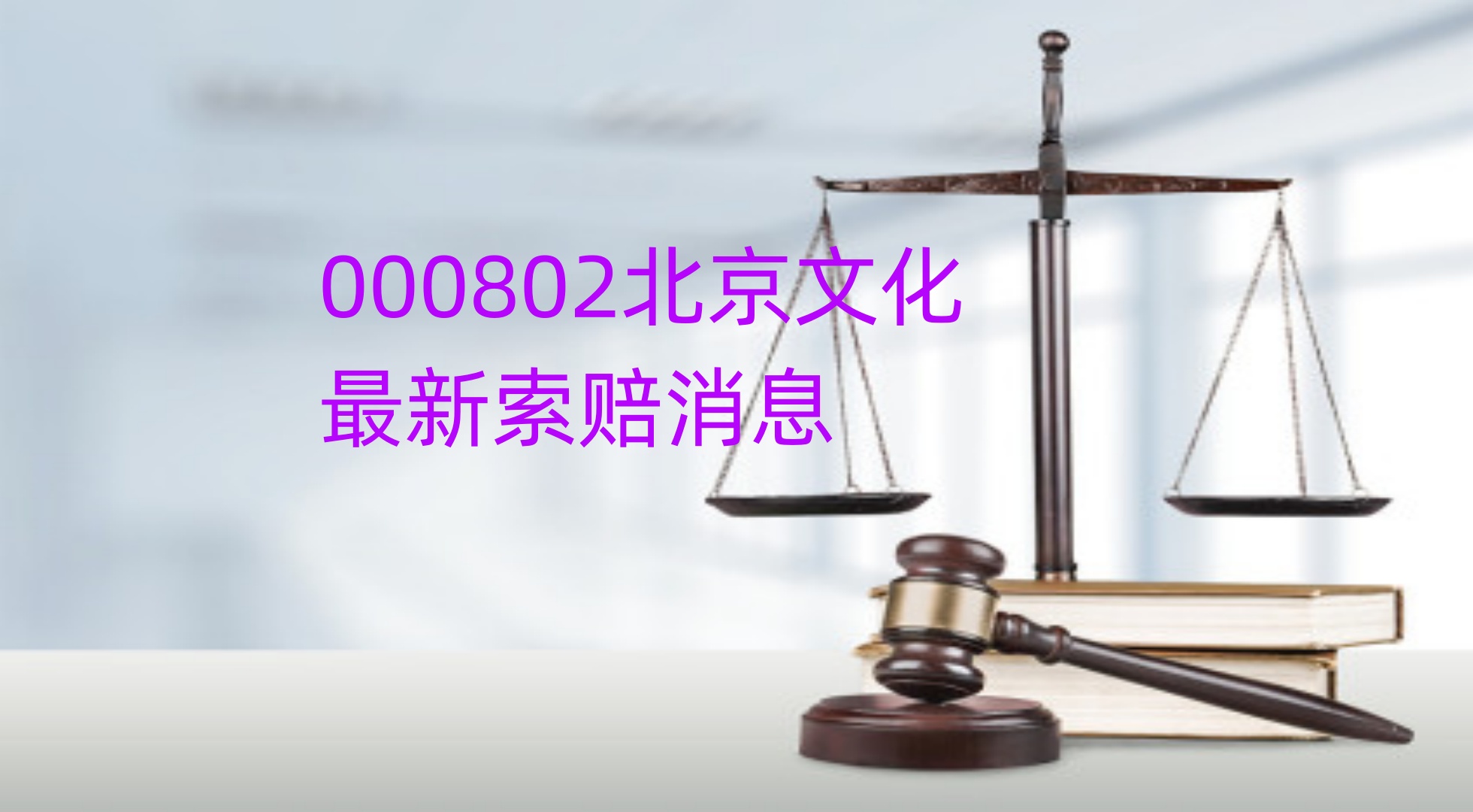 北京文化.jpg