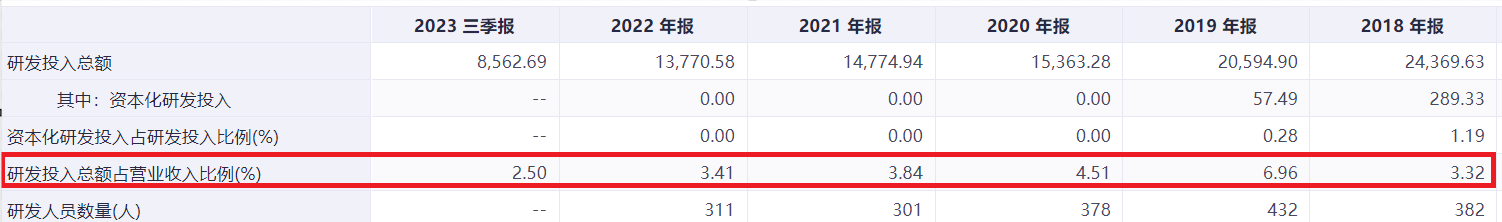 东阿15.png