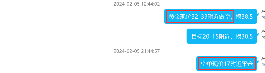 1707154758669229.png 2.5.png