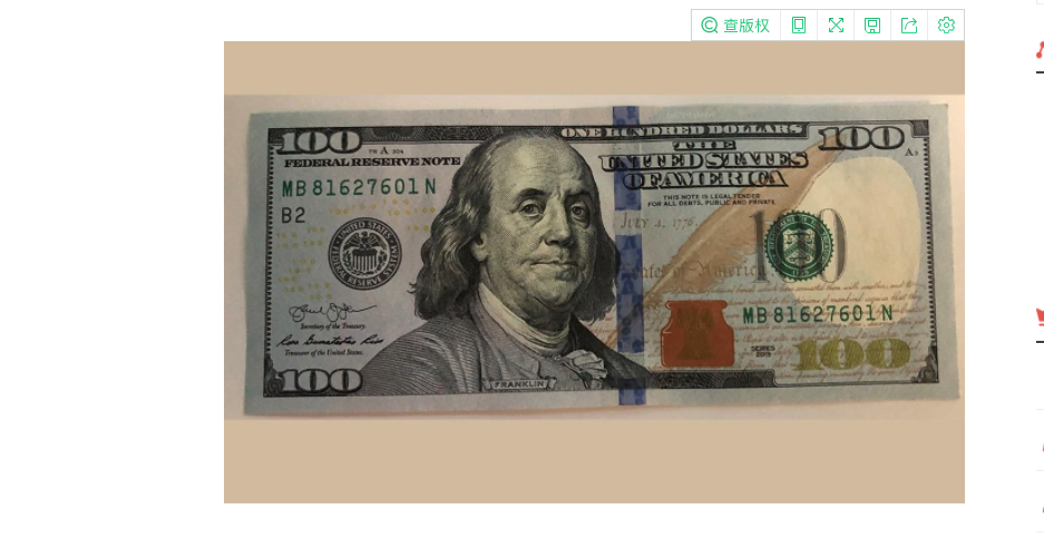 1708768800241829.png 1705831045134388.png