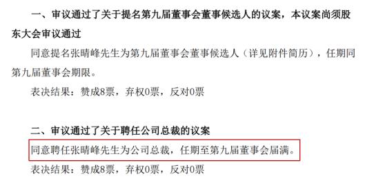 上海梅林5.jpg