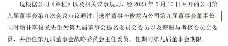 上海梅林6.jpg
