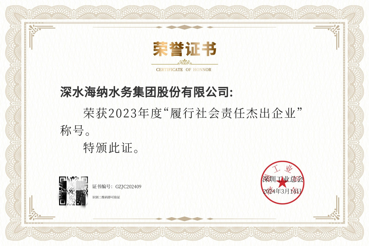 1711435645568929.jpg 01_副本.jpg