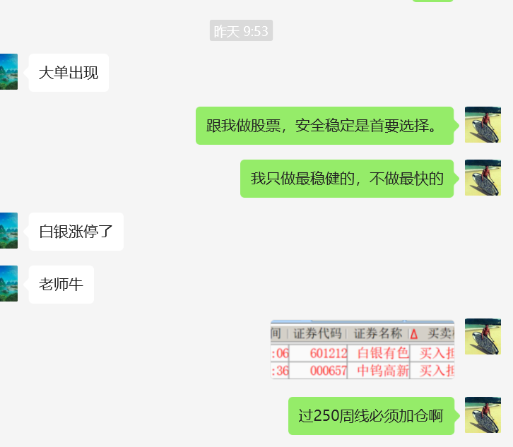 7777777.png