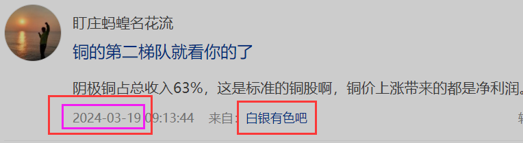 666666.png